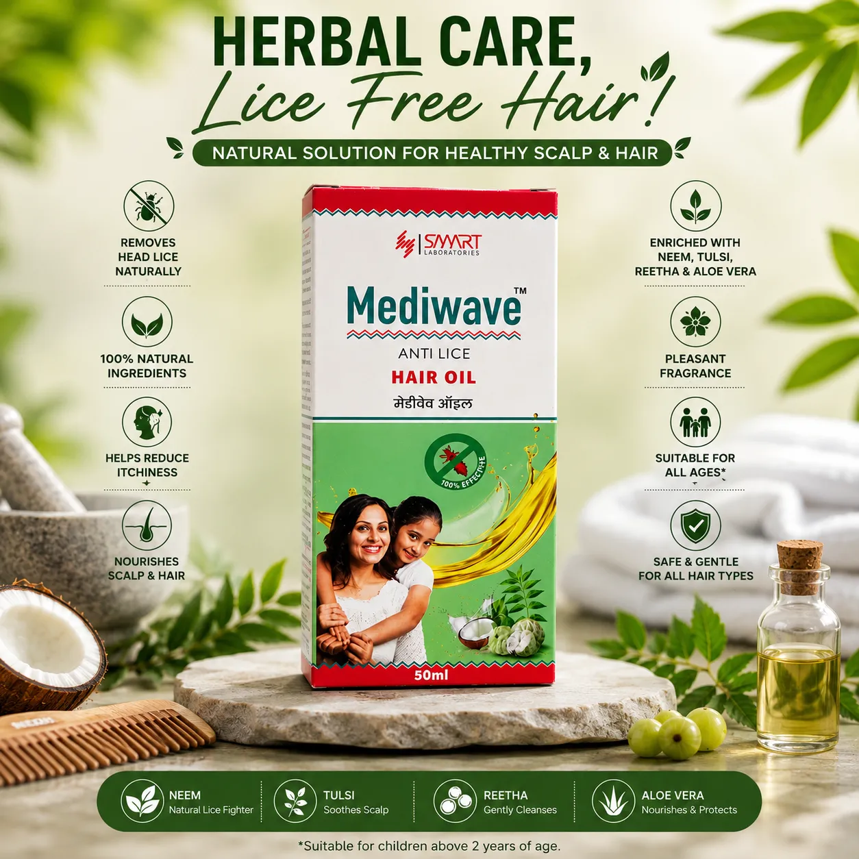 Mediwave Anti Lice Hair Oil 50ml Pack of 1 Herbal Hair Oil for Head Lice Care